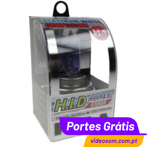 https://videosom.com.pt/1049-2528-thickbox/piaa-h4-12v-80w-platinum-white-h-89e-.jpg