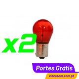 PHILIPS 12v 21w RED