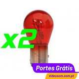 PHILIPS 12v 21/5w RED