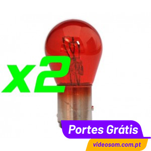 https://videosom.com.pt/257-646-thickbox/philips-12v-21-5w-vermelha.jpg