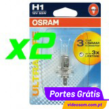 OSRAM ULTRALIFE H7 ( 2 BULBS)