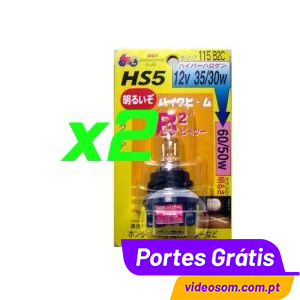 https://videosom.com.pt/411-993-thickbox/mh-matsushima-hs5-b2clear-.jpg