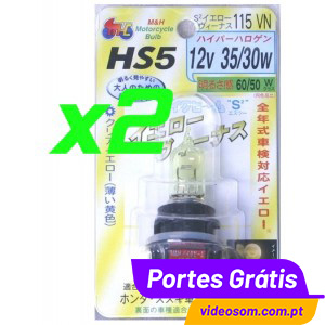 https://videosom.com.pt/414-996-thickbox/mh-matsushima-hs5-yellow-venus-3000k-.jpg
