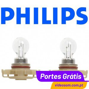 https://videosom.com.pt/526-1264-thickbox/philips-h16-ps24w-2-lampadas-.jpg