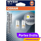 Osram Diadem Chrome PY21W ( 2 Lâmpadas )